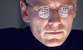 "Steve Jobs" promašio, "Marsovac ponovno prvi