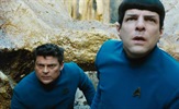 "Star Trek - Izvan granica" premijerno 20. jula u bioskopima